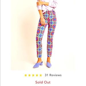 Anthropology- The Essential Slim Trousers